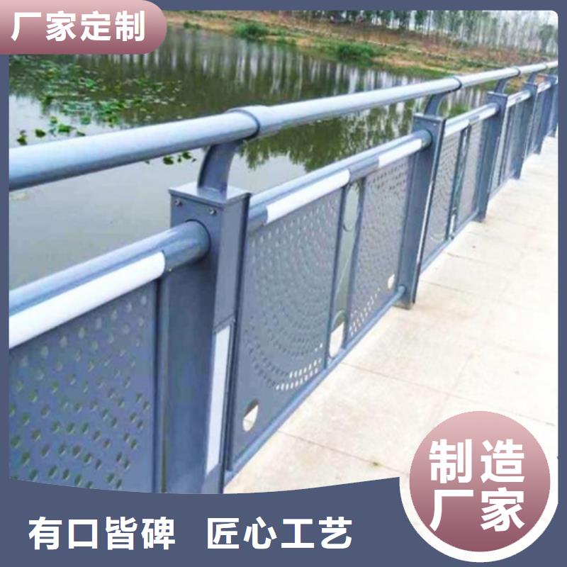 买交通隔离护栏必看-质量优