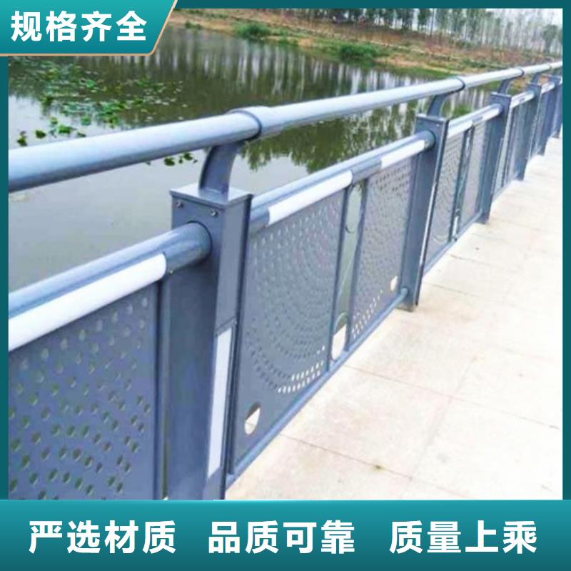 天桥防护栏杆厂家-您身边的天桥防护栏杆厂家厂家