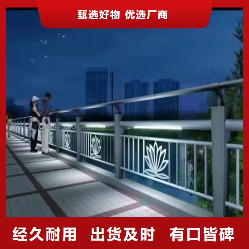 波形护栏、波形护栏厂家直销-价格合理