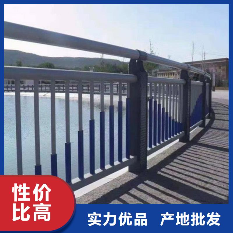 护栏拒绝差价
