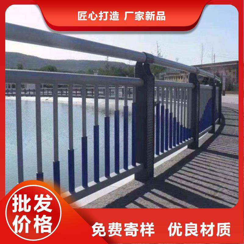 不锈钢防撞护栏、不锈钢防撞护栏厂家-找汇星达护栏工程有限公司