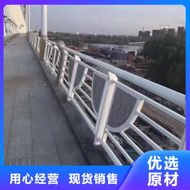 深圳防撞护栏立柱-防撞护栏立柱值得信赖