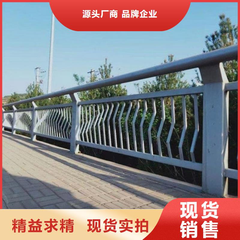 护栏专注品质