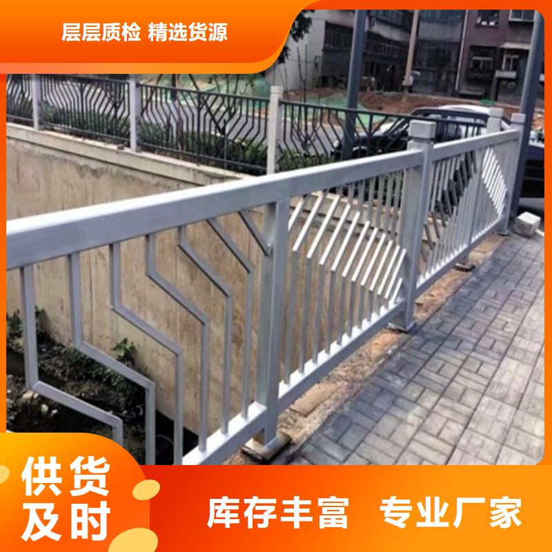 防撞护栏厂家位置