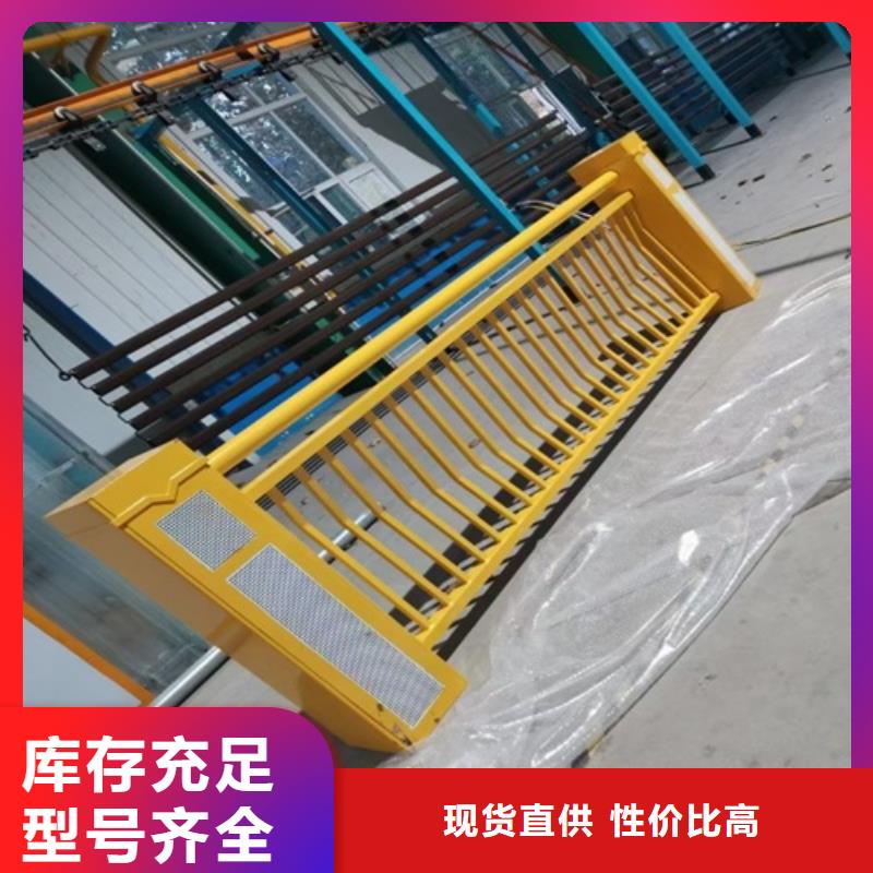 波形护栏随时发货快