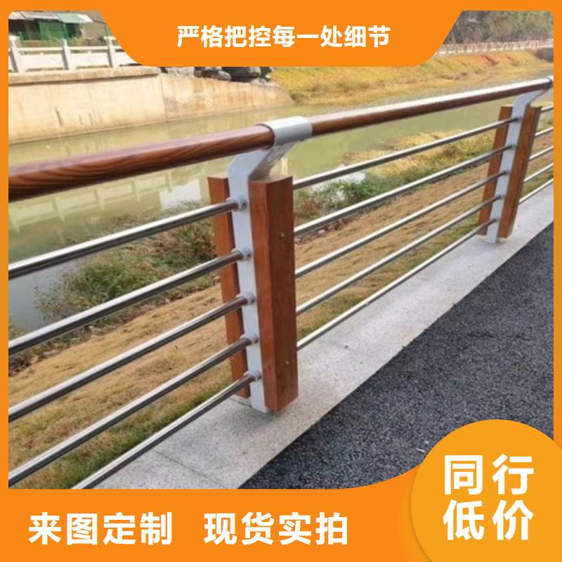 不锈钢河道护栏源头厂家