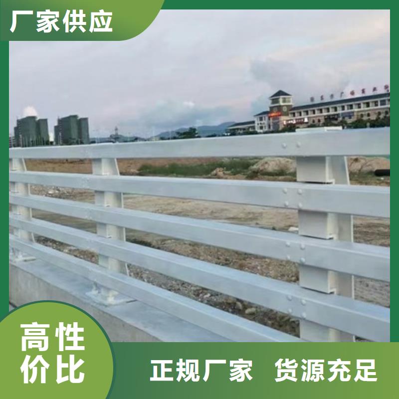 防撞护栏厂家位置
