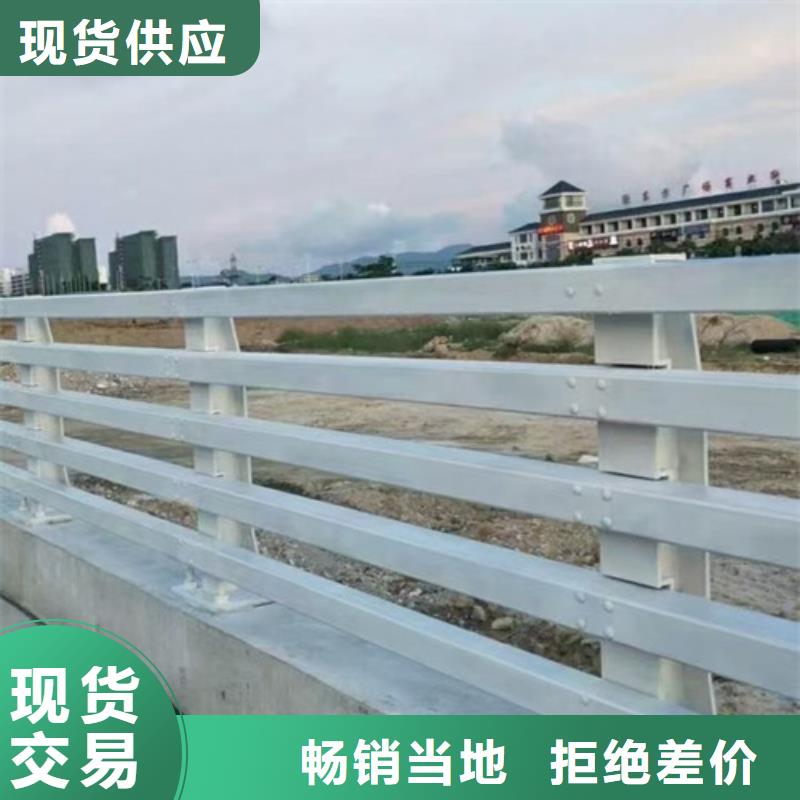 河道护栏栏杆视频-甘肃省酒泉市公路护栏河道护栏栏杆可服务区域瓜州|玉门|兰州|临夏|平凉|庆阳|定西|白银|天水等