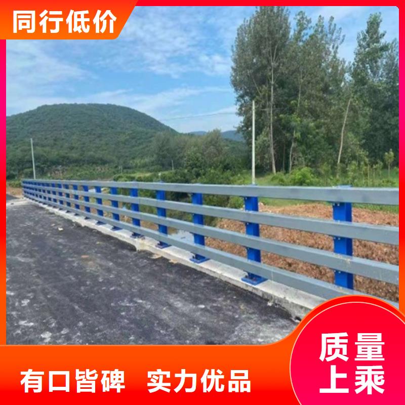 不锈钢河道护栏定制