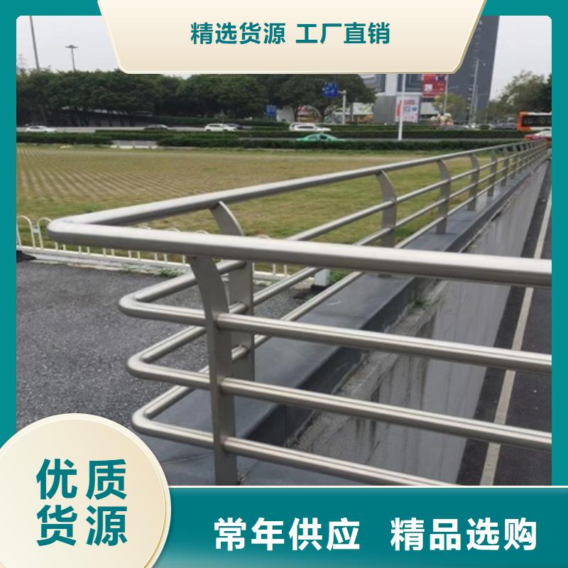 道路隔离护栏厂家-值得信赖