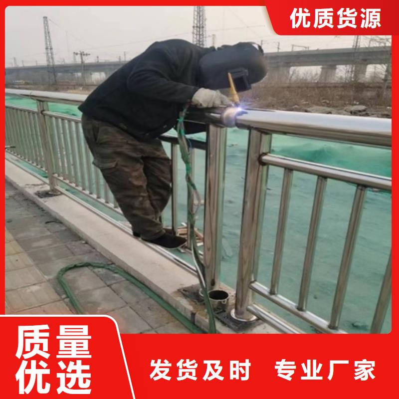 桥梁铁艺护栏厂家质量过硬