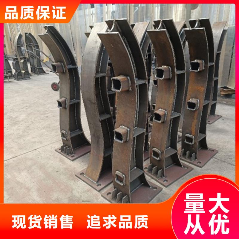 桥梁防撞护栏厂家，定制