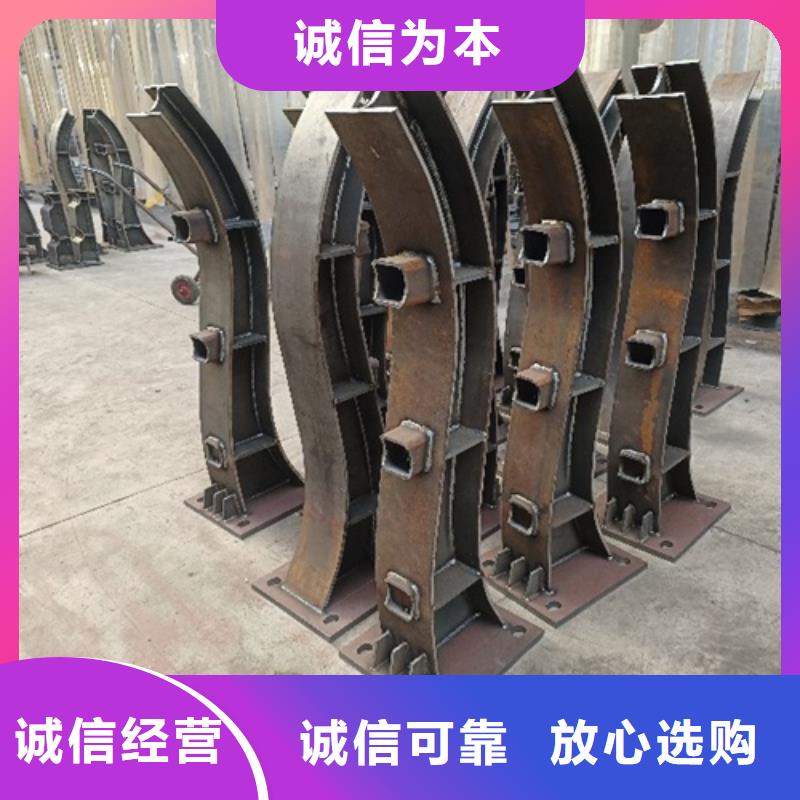 交通隔离护栏厂家厂家-诚信经营