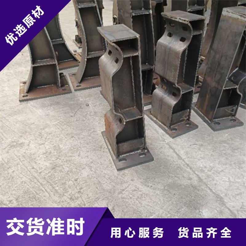 护栏可接急单
