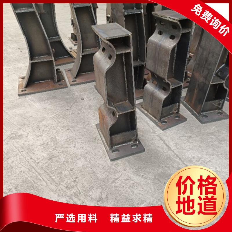 不锈钢景观护栏厂家批发零售