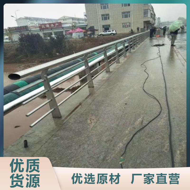  护栏省心又省钱