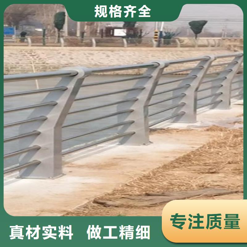 桥梁防撞护栏什么价格