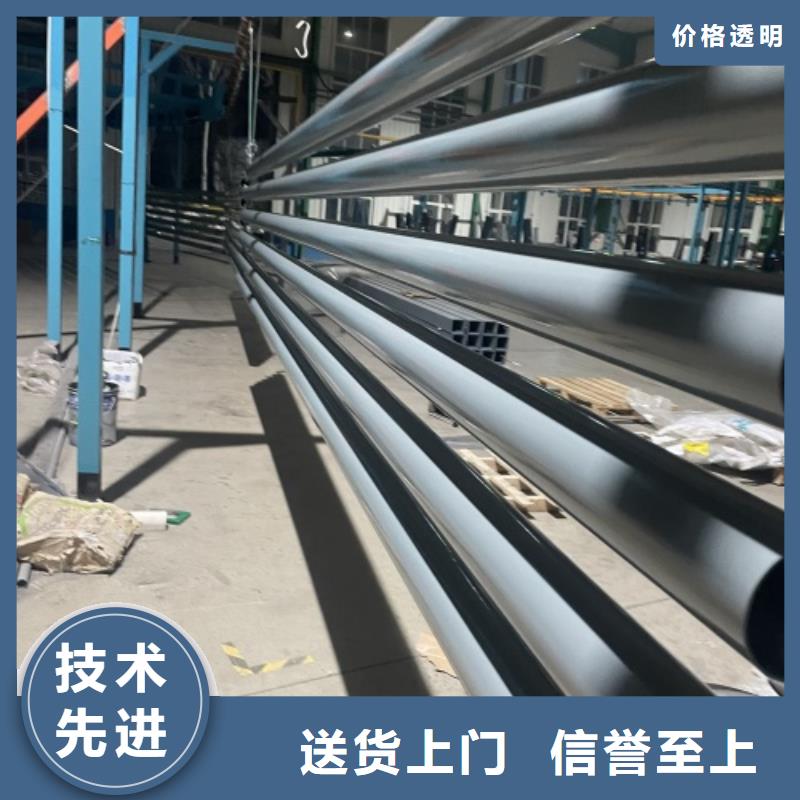 铝合金护栏生产厂家欢迎咨询订购