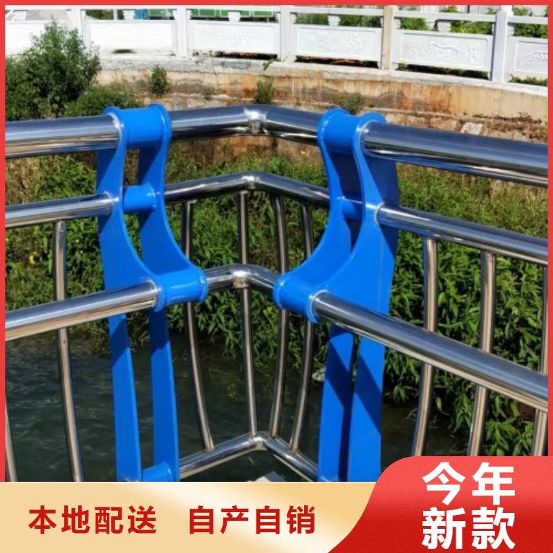 防撞护栏厂家、防撞护栏厂家厂家-诚信经营