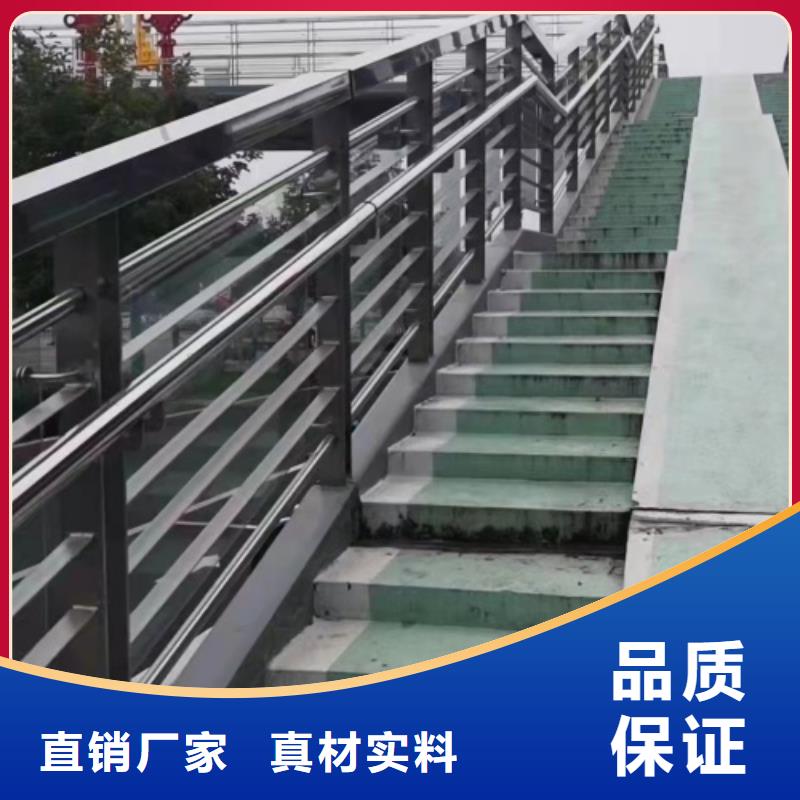 护栏大厂生产品质
