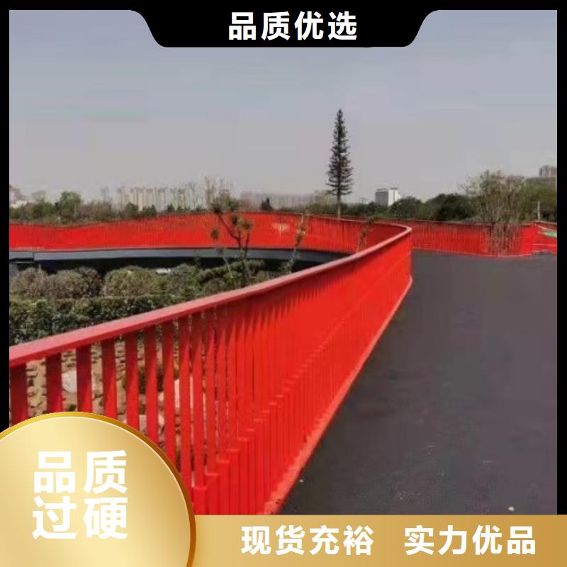 价格低的交通隔离护栏供货商