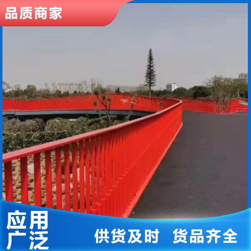 不锈钢市政护栏厂家型号齐全