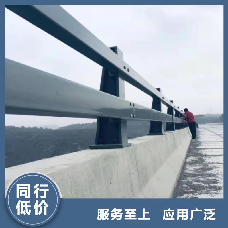 不锈钢复合管人行道护栏、不锈钢复合管人行道护栏厂家