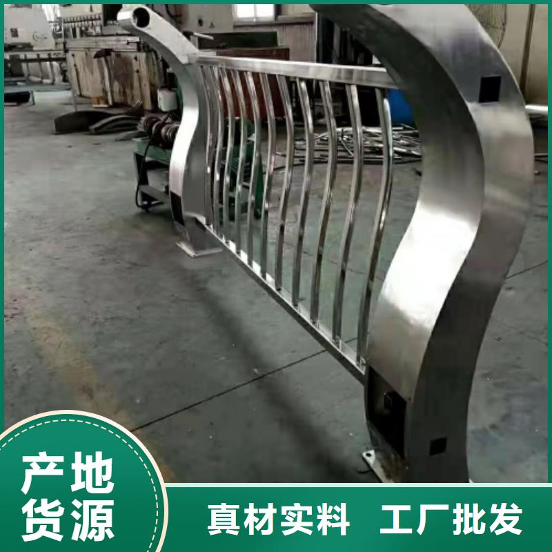 道路护栏原厂直销