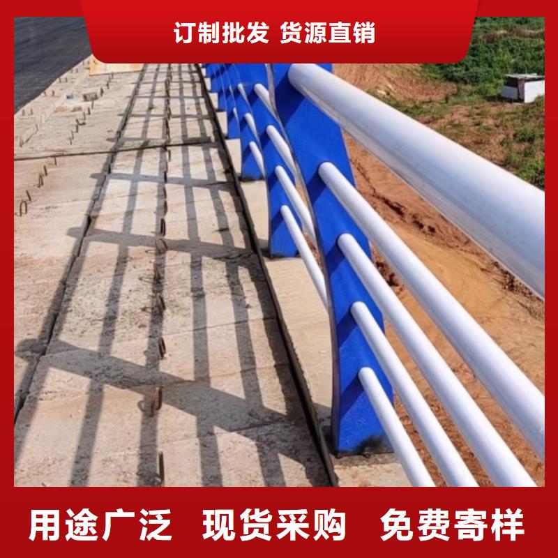 护栏实地大厂