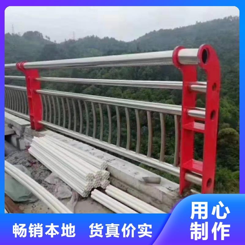 附近河道景观护栏厂家
