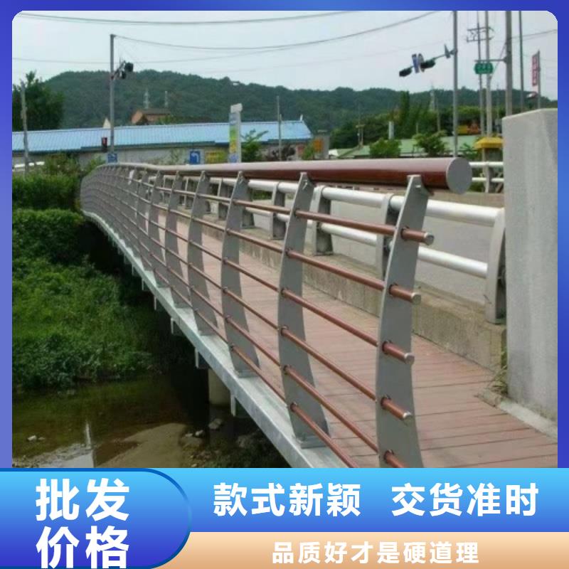 河道用的护栏电话