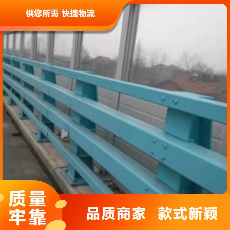 护栏专注品质
