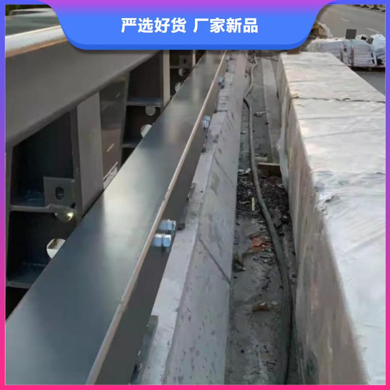 不锈钢河道护栏实地货源