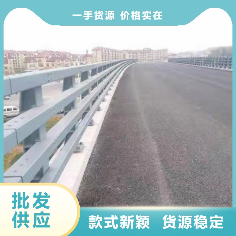 不锈钢道路护栏库存充足