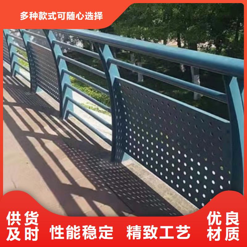 护栏现货充裕