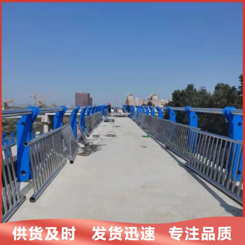 乡村公路防撞护栏厂家质保2年
