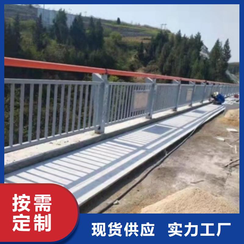 护栏价格合理
