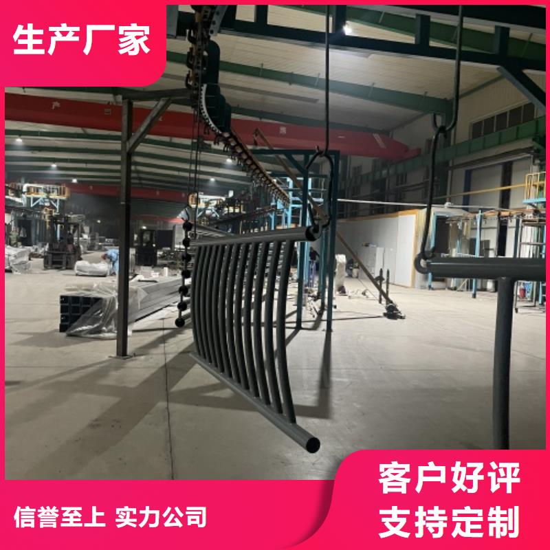  护栏应用范围广泛