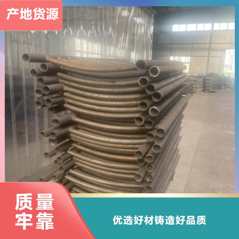 护栏-【天桥护栏栏杆】诚信为本