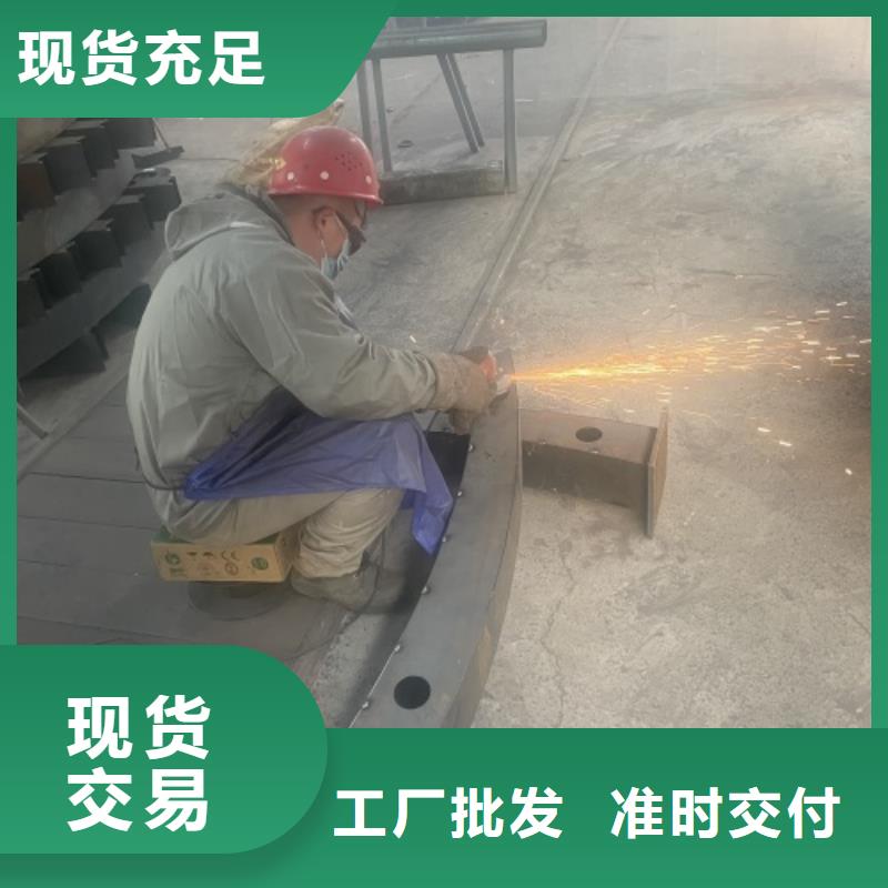 波形公路护栏厂家公司报价