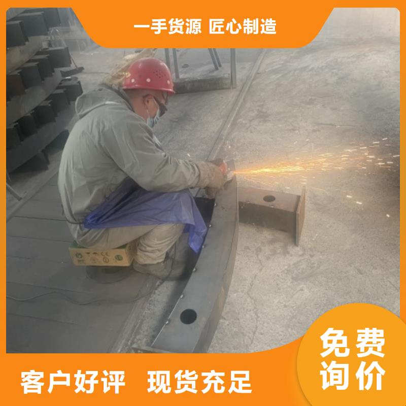 护栏海量货源