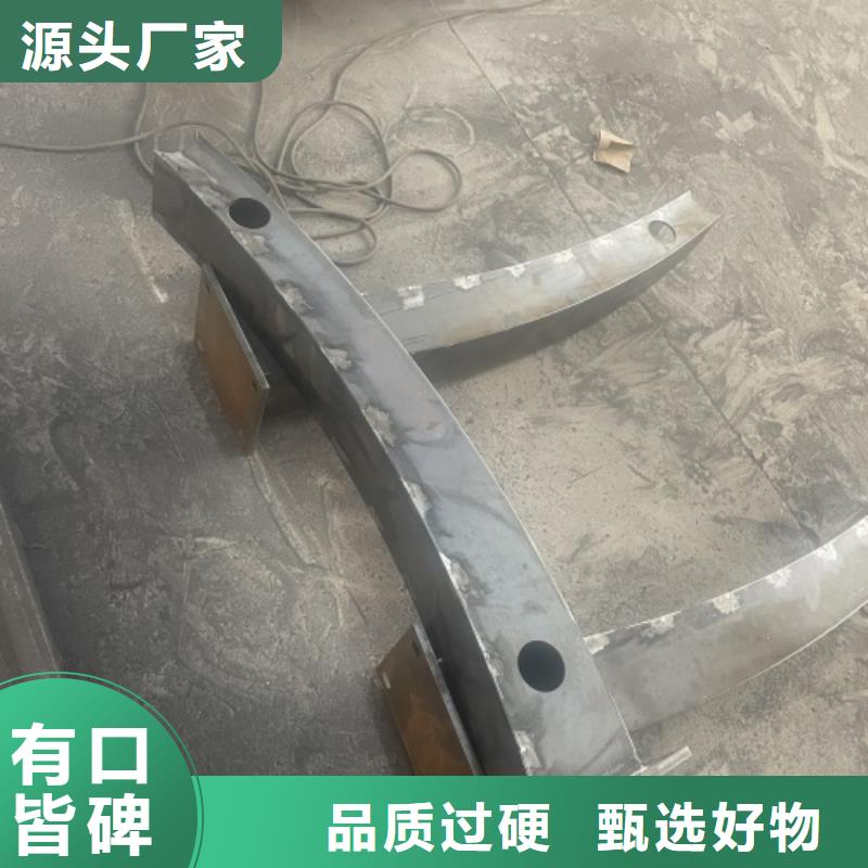 201不锈钢复合管河道护栏生产厂家
