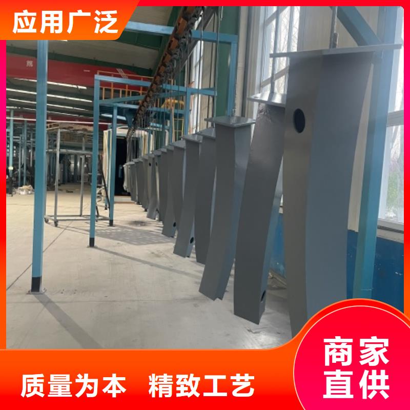 #不锈钢防撞栏杆厂家#性价比高