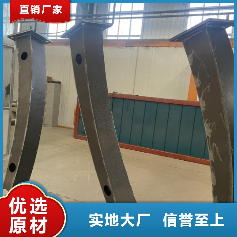 护栏省心又省钱