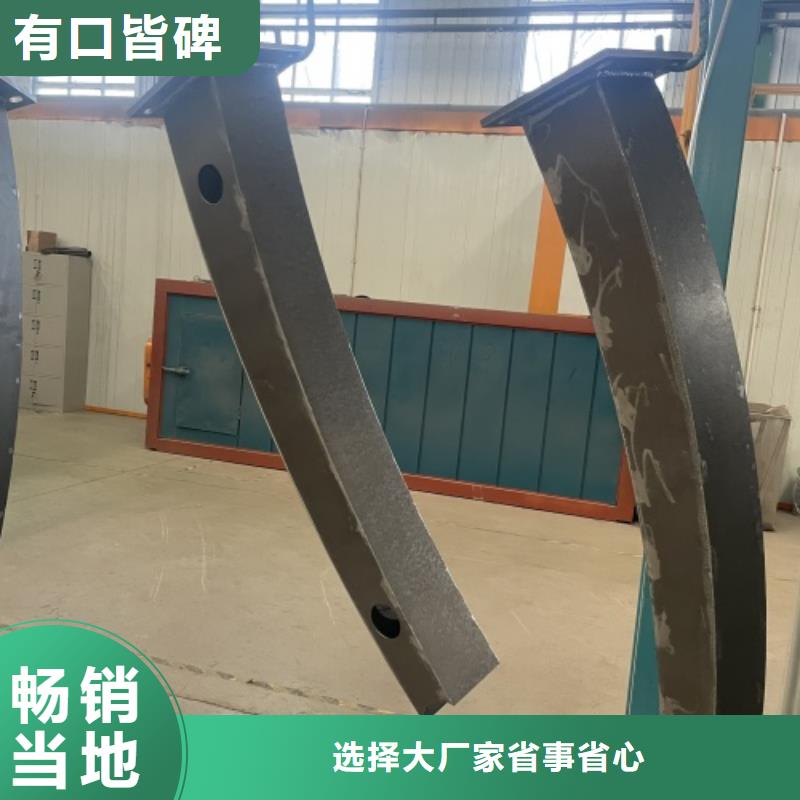 不锈钢道路护栏库存充足