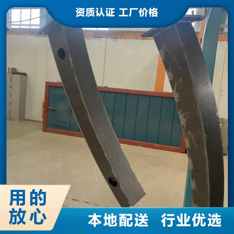 桥梁护栏厂家口碑评价