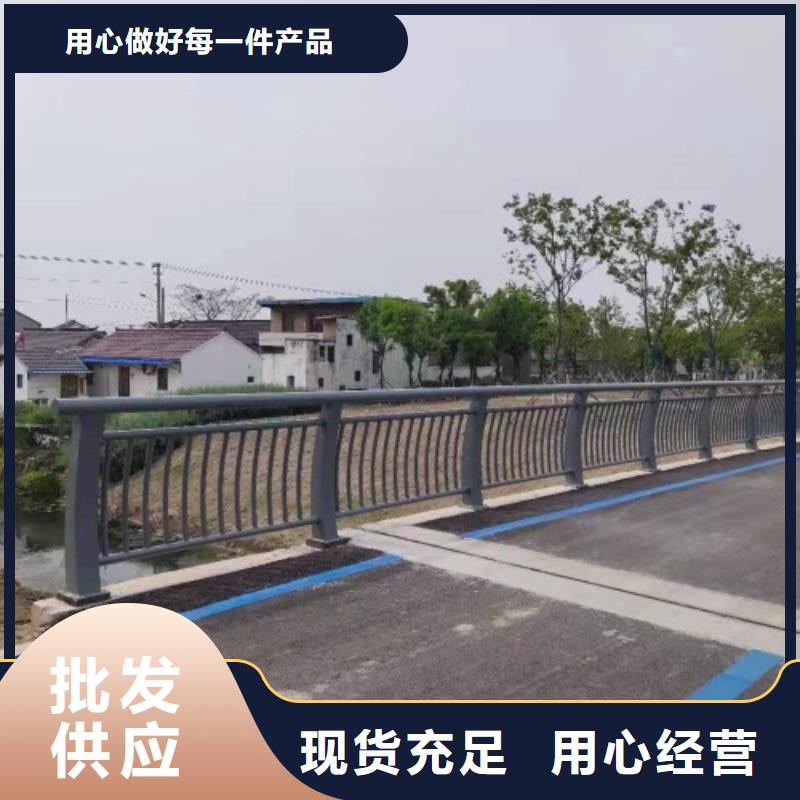 不锈钢桥梁护栏厂家销售公司地址