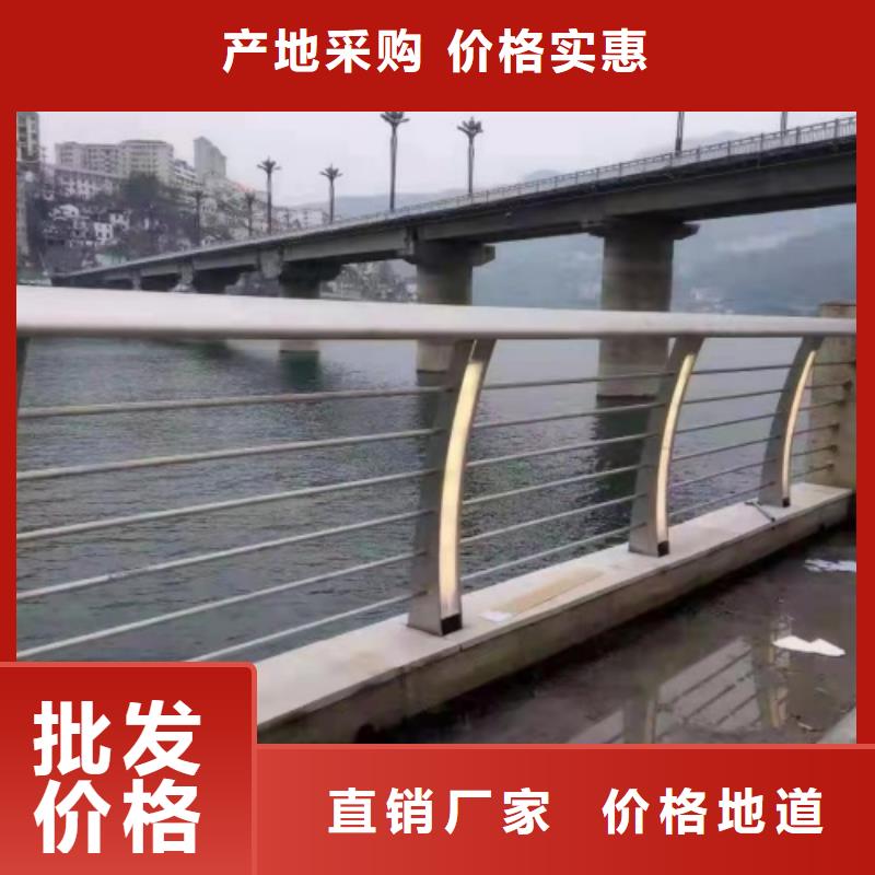 道路隔离护栏厂家的厂家-汇星达护栏工程有限公司