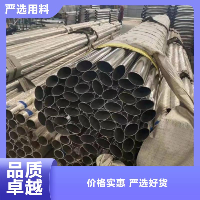 不锈钢立柱-存货充足