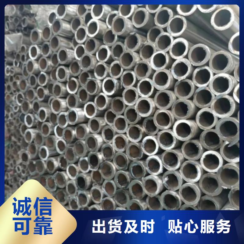 供应批发外称不锈钢复合管厂家